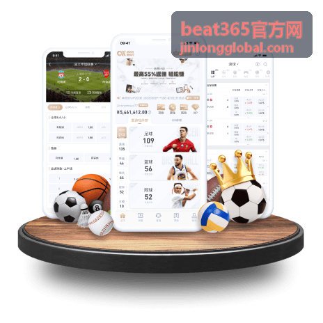 年度趋势报告 beat365官方网