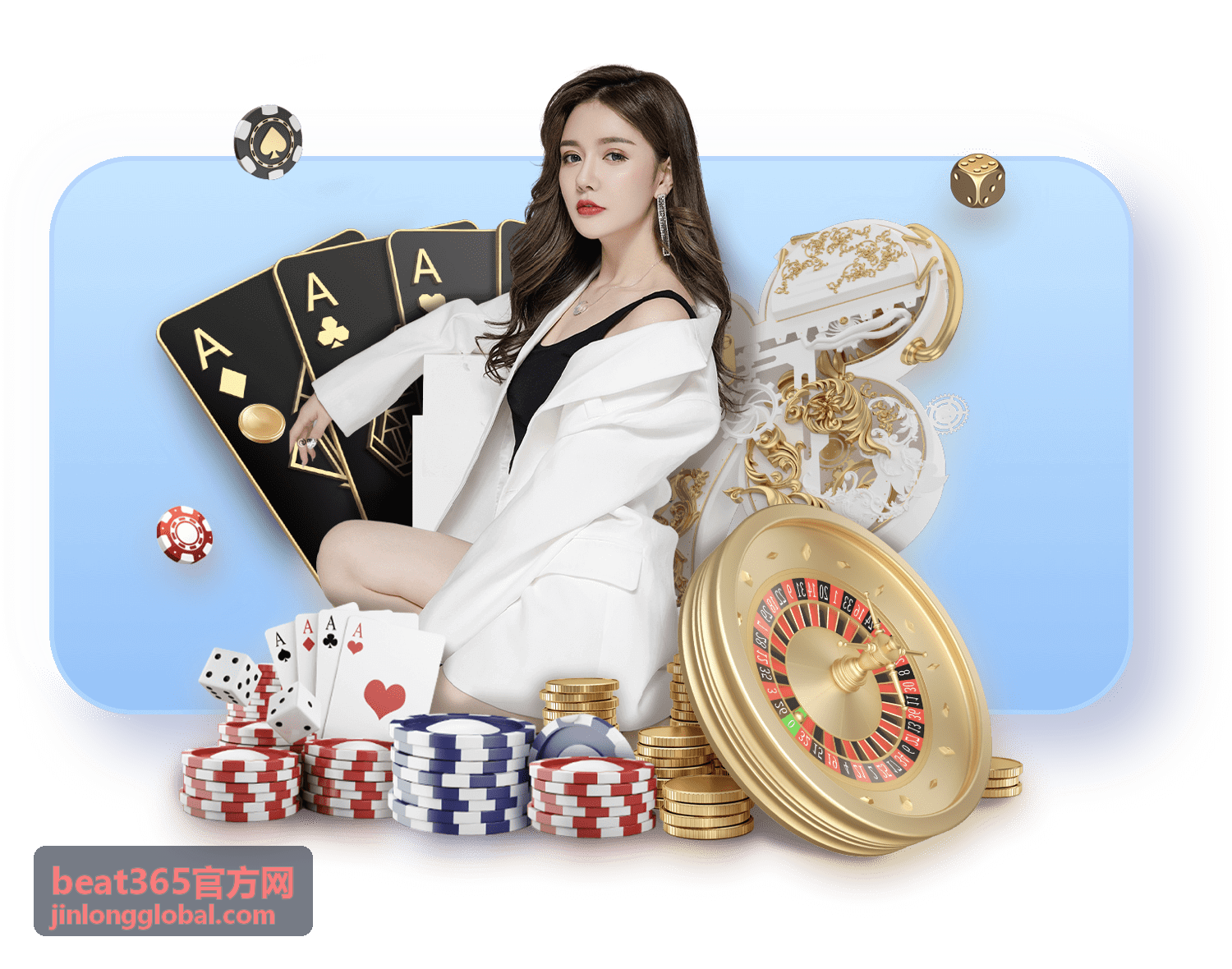 新消费前沿观察 beat365官方网
